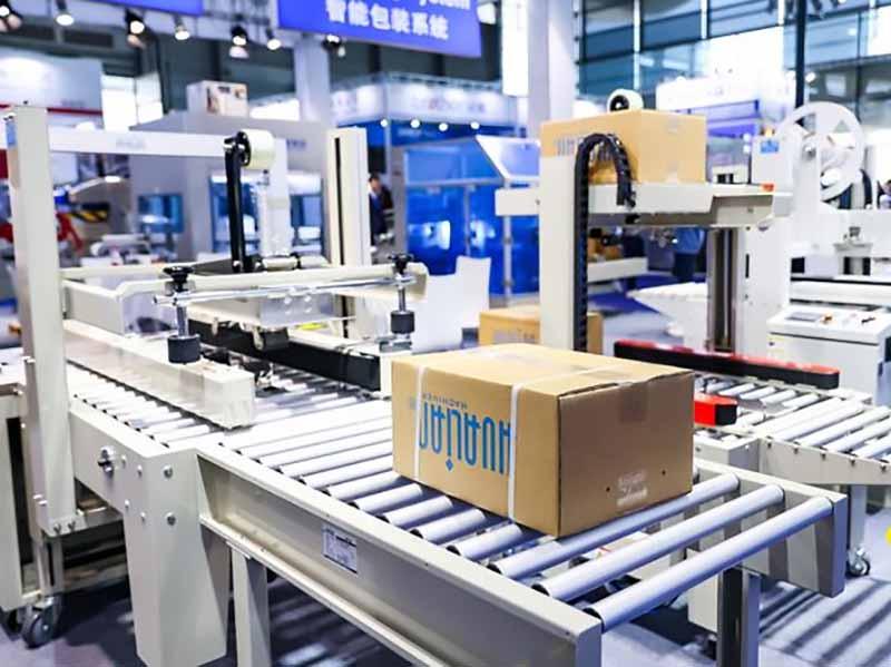 Logistics packaging industry exhibition